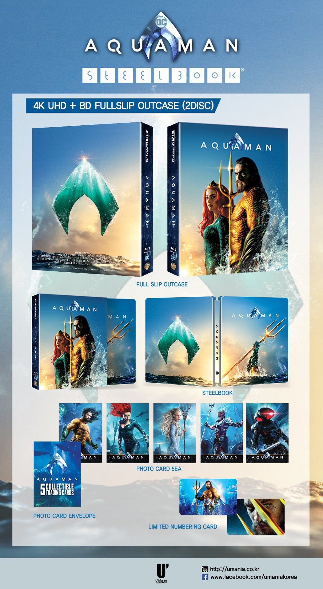 Aquaman 4K Full Slip SteelBook (2018)(UMS#05)(Korea)