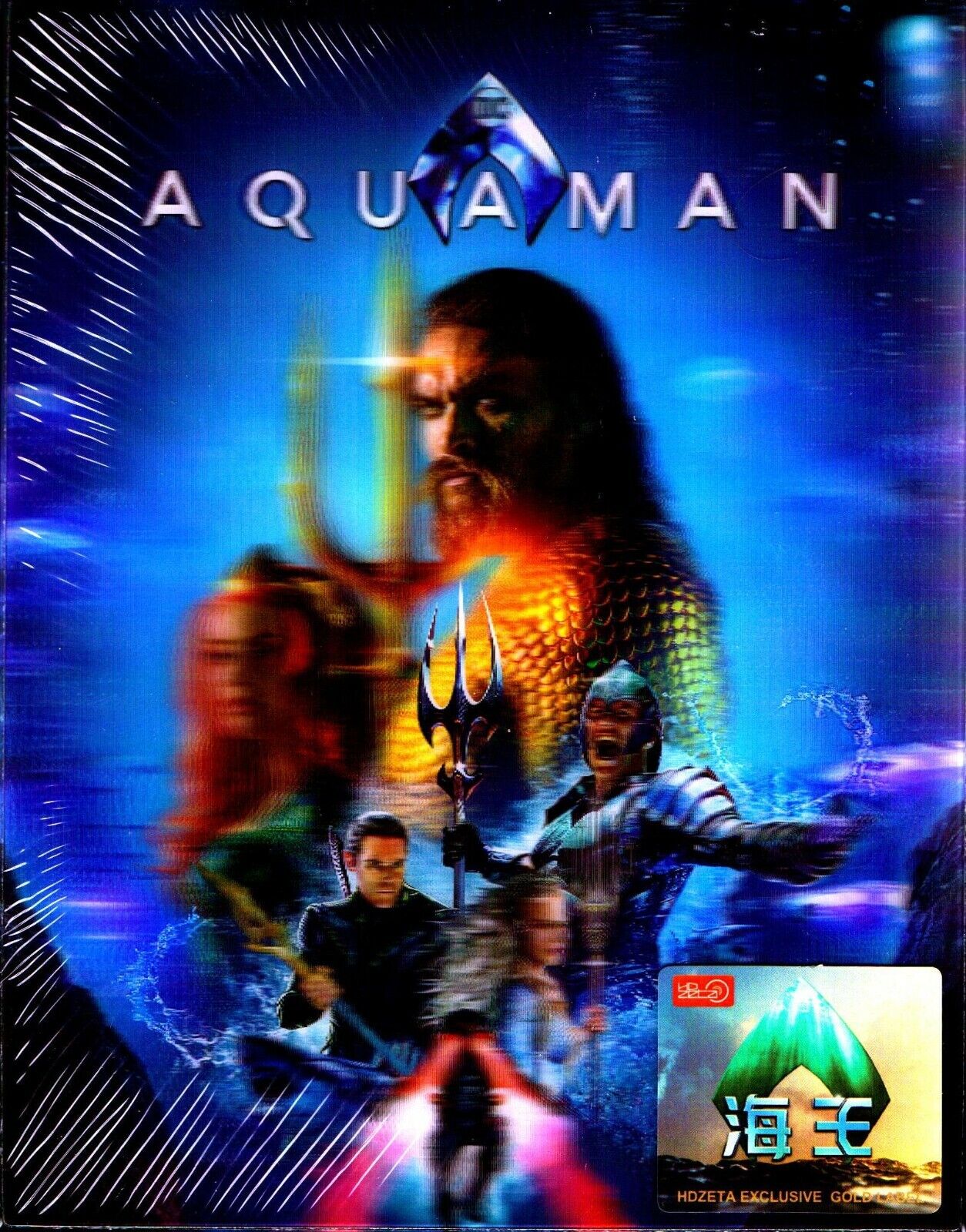 HDZeta – Blurays For Everyone