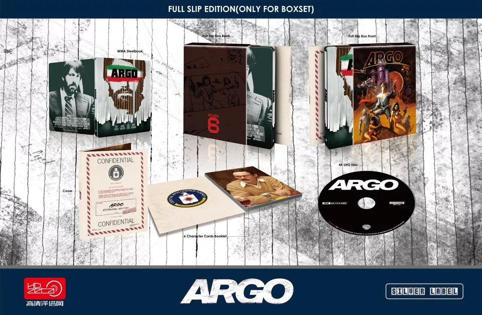 Argo 4K 1-Click SteelBook: Extended Cut (2012)(HDZeta Silver Label Series)(China)