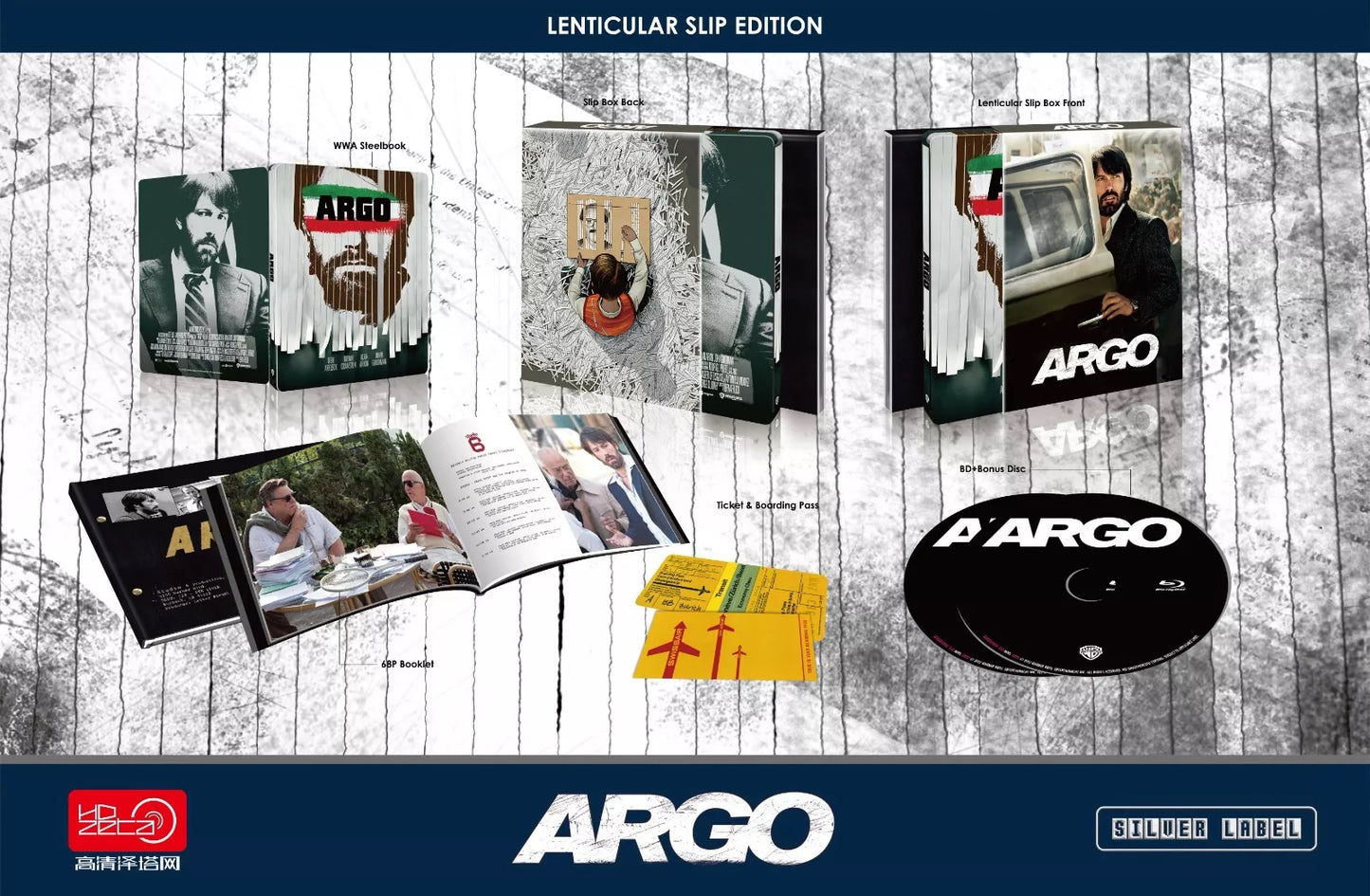 Argo 4K 1-Click SteelBook: Extended Cut (2012)(HDZeta Silver Label Series)(China)