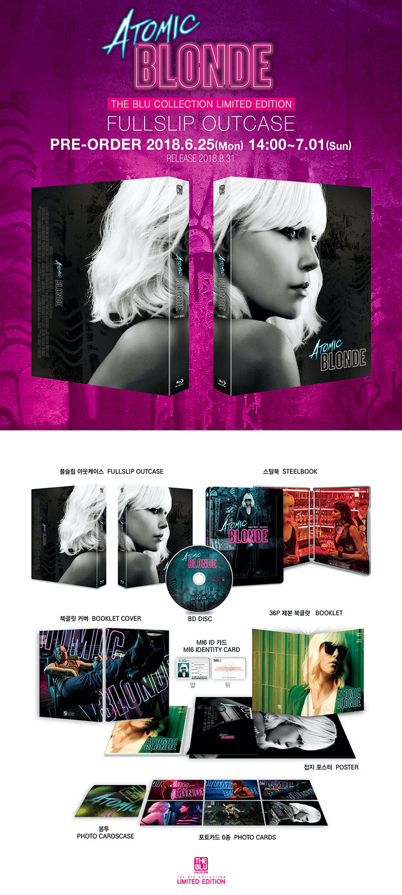 Atomic Blonde 4K 1-Click SteelBook (KE#69)(Korea)