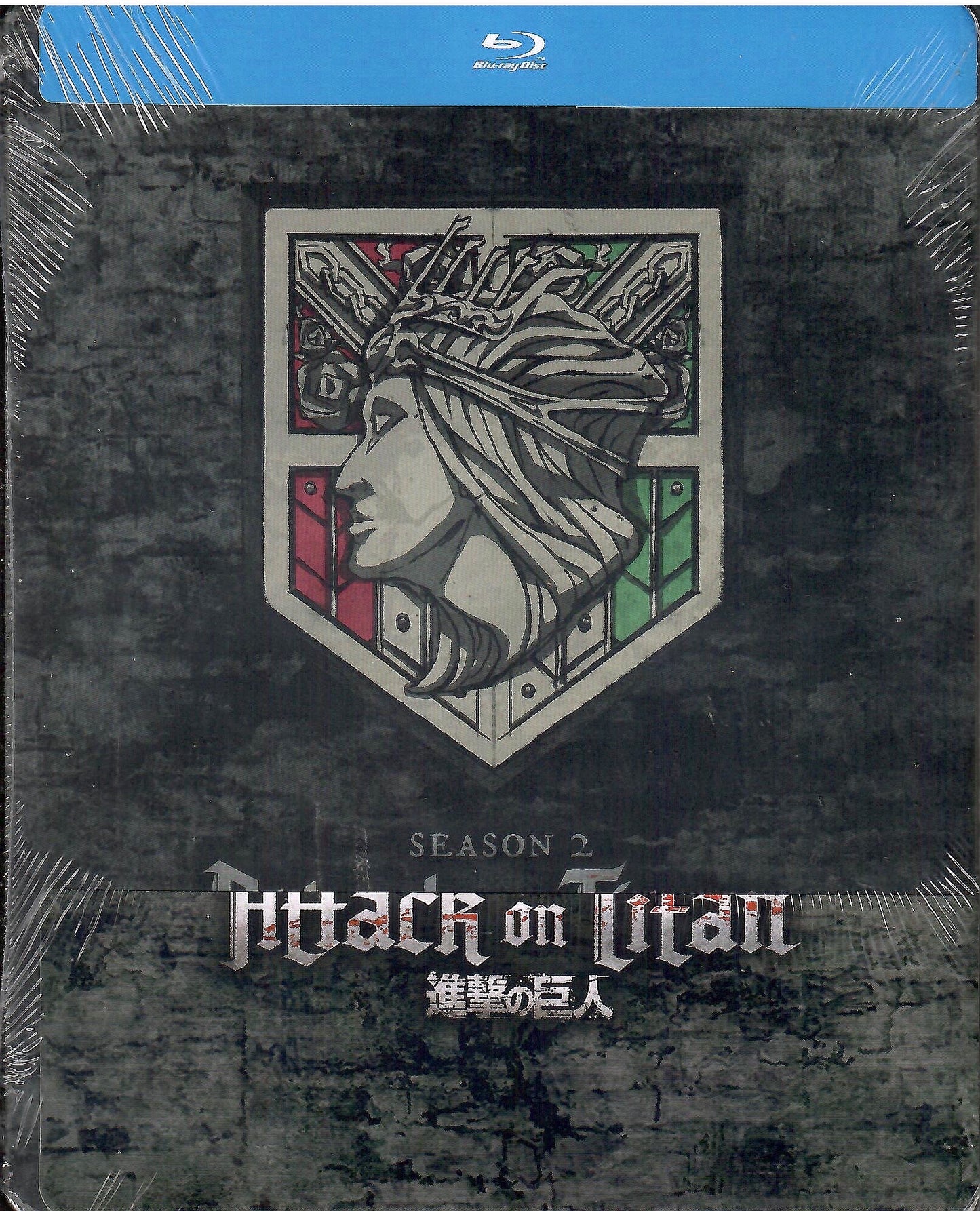Attack on Titan: Season 2 SteelBook
