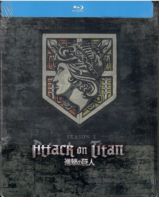 Attack on Titan: Season 3 SteelBook