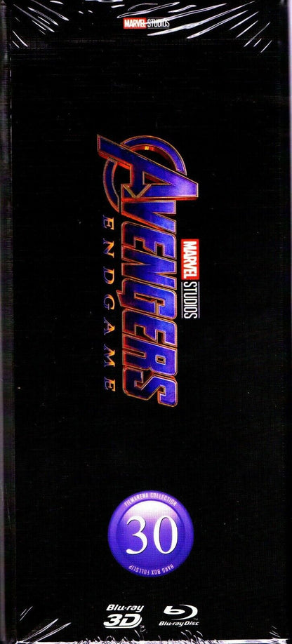 Avengers: Endgame 3D XL 1-Click SteelBook (FAC#151)(Czech)