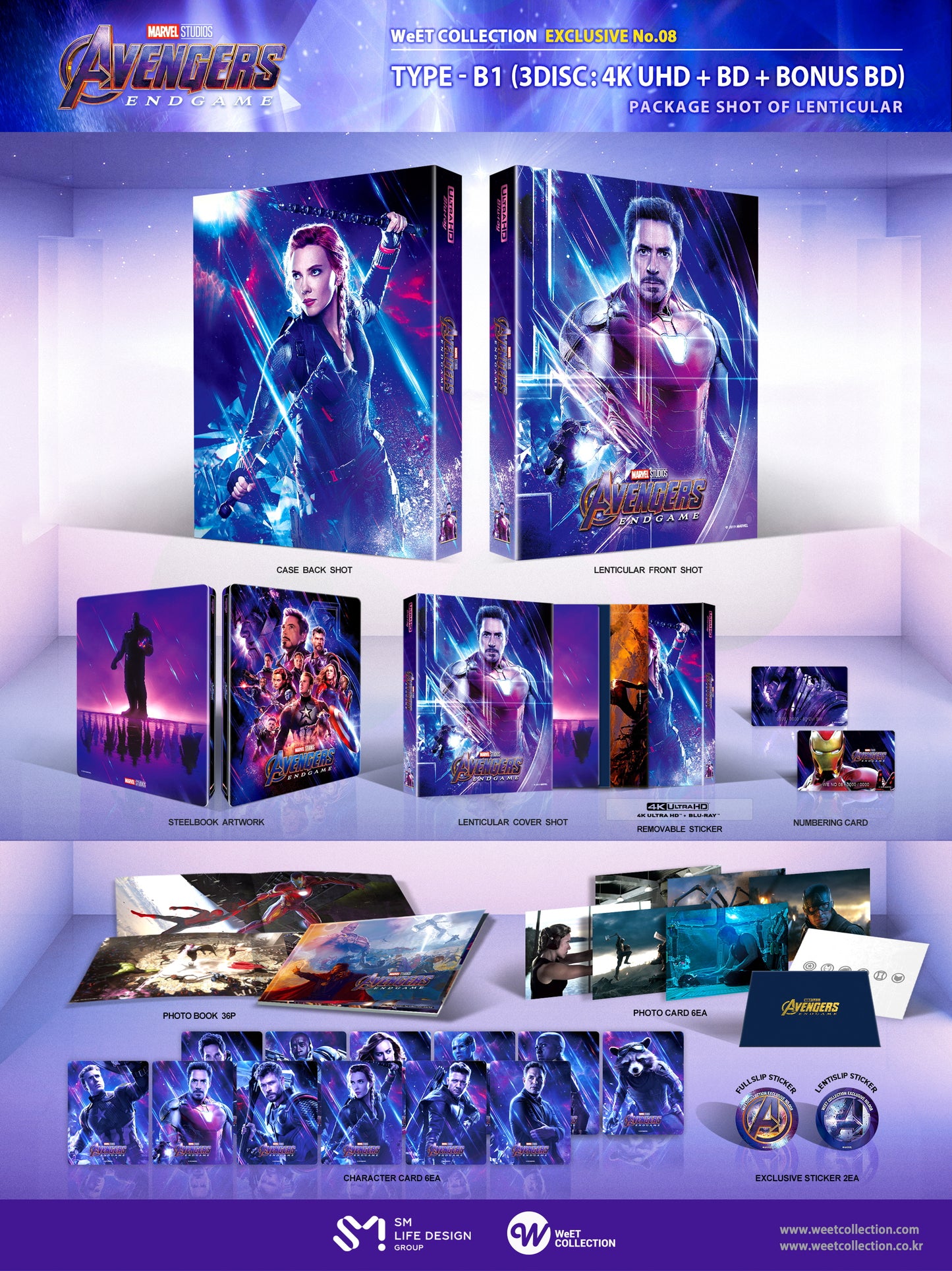 Avengers: Endgame 4K Lenticular B1 SteelBook (WCE#008)(Korea)