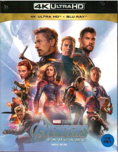 Avengers: Endgame 4K Full Slip SteelBook (Korea)