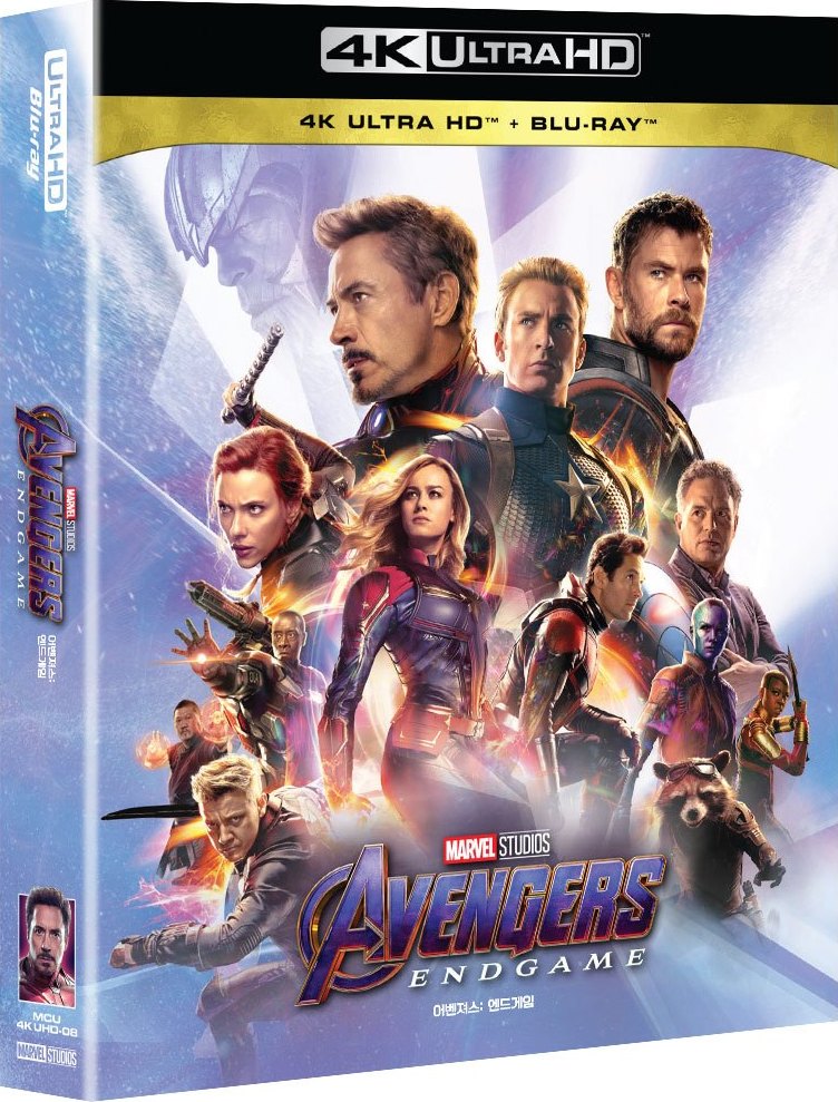 Avengers: Endgame 4K Full Slip SteelBook (Korea)