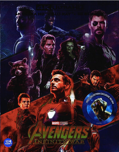 Avengers: Infinity War 3D & 4K Full Slip A1 SteelBook (WCE#004)(Korea)