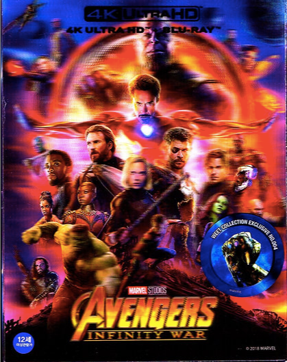Avengers: Infinity War 4K Lenticular B2 SteelBook (WCE#004)(Korea)