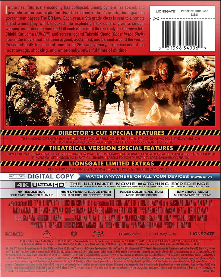 Battle Royale 4K SteelBook (2000)(Exclusive)