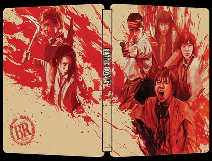 Battle Royale 4K SteelBook (2000)(Exclusive)