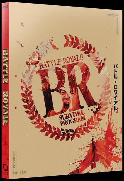 Battle Royale 4K SteelBook (2000)(Exclusive)