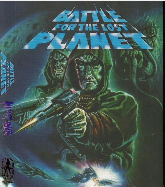 Battle for the Lost Planet: Limited VSMC Edition (VS-265)(Exclusive Slip)