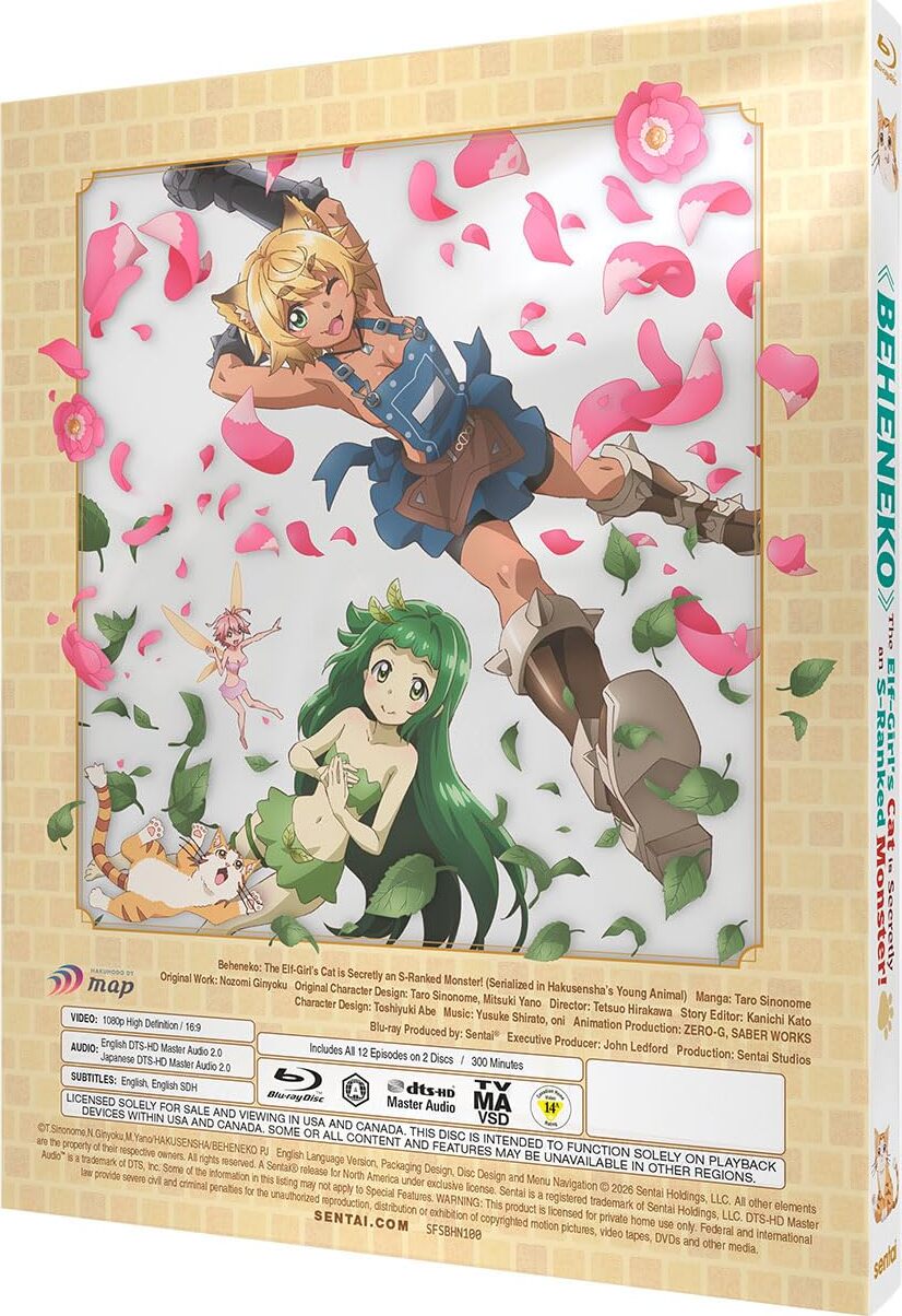 Beheneko: The Elf-Girl's Cat is Secretly an S-Ranked Monster! SteelBook