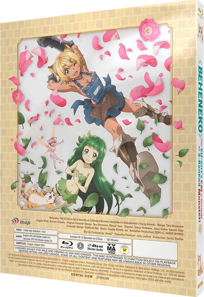 Beheneko: The Elf-Girl's Cat is Secretly an S-Ranked Monster! SteelBook
