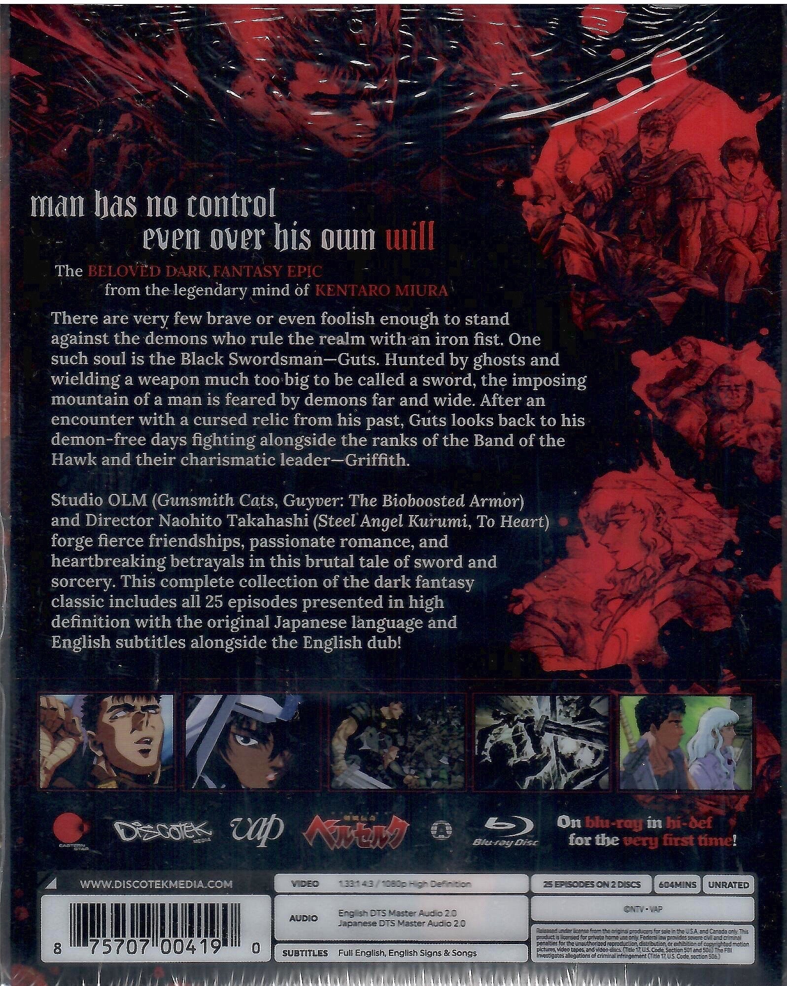 BERSERK TV SERIES 1997 1998 visual data 6