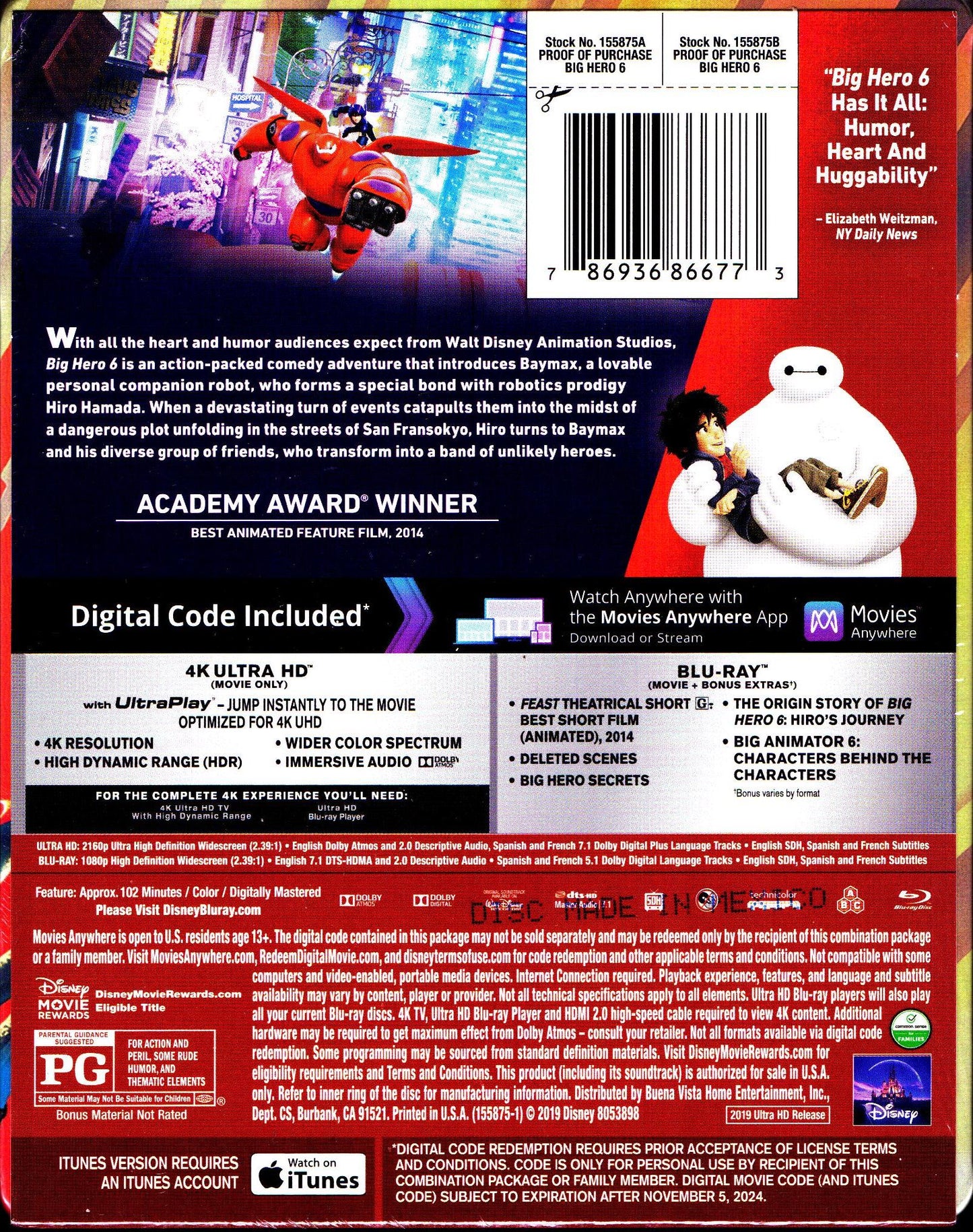 Big Hero 6 4K SteelBook (Exclusive)