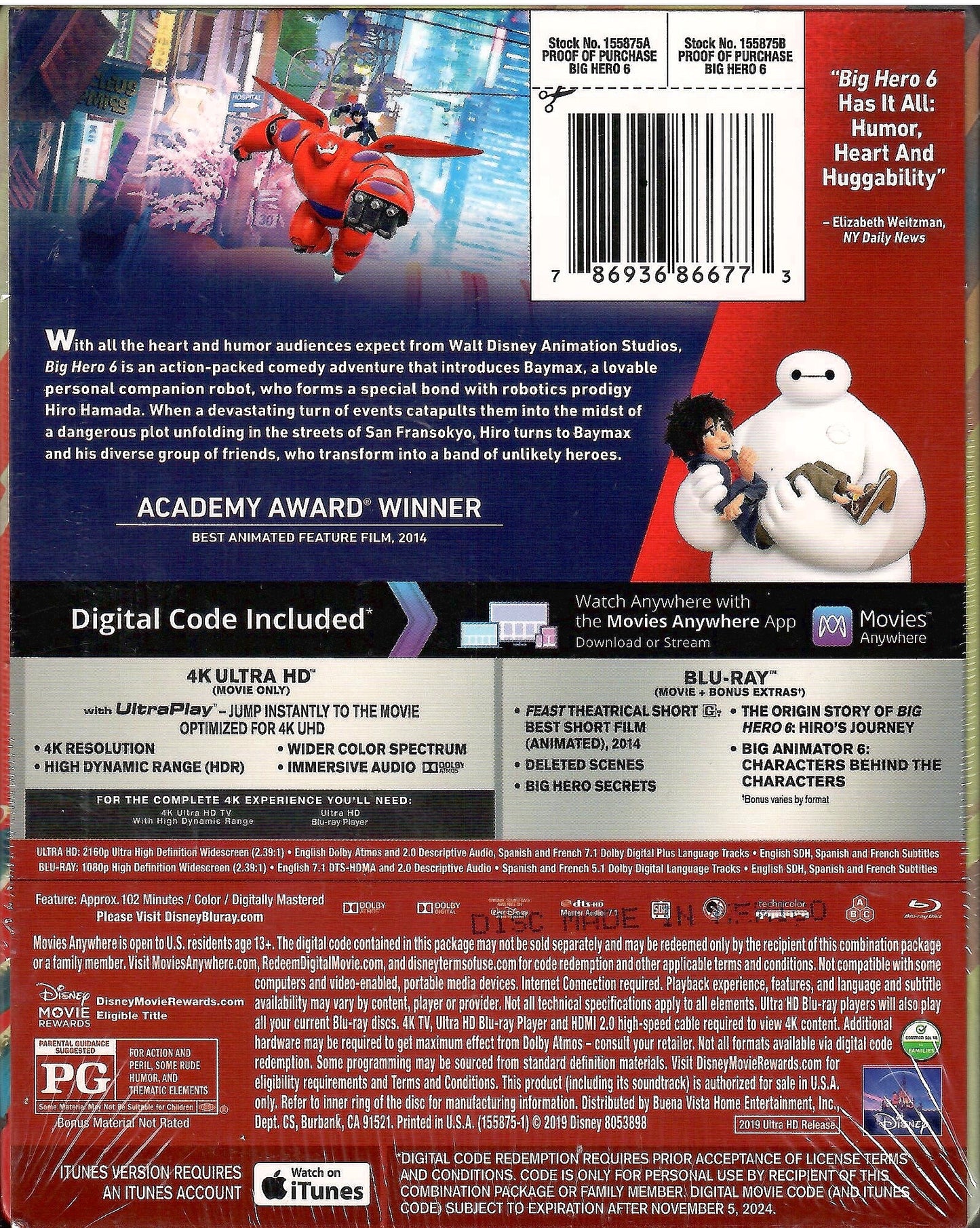 Big Hero 6 4K SteelBook (Exclusive)
