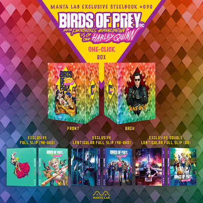 Birds of Prey (And the Fantabulous Emancipation of One Harley Quinn) 4K 1-Click SteelBook (ME#30)(Hong Kong)