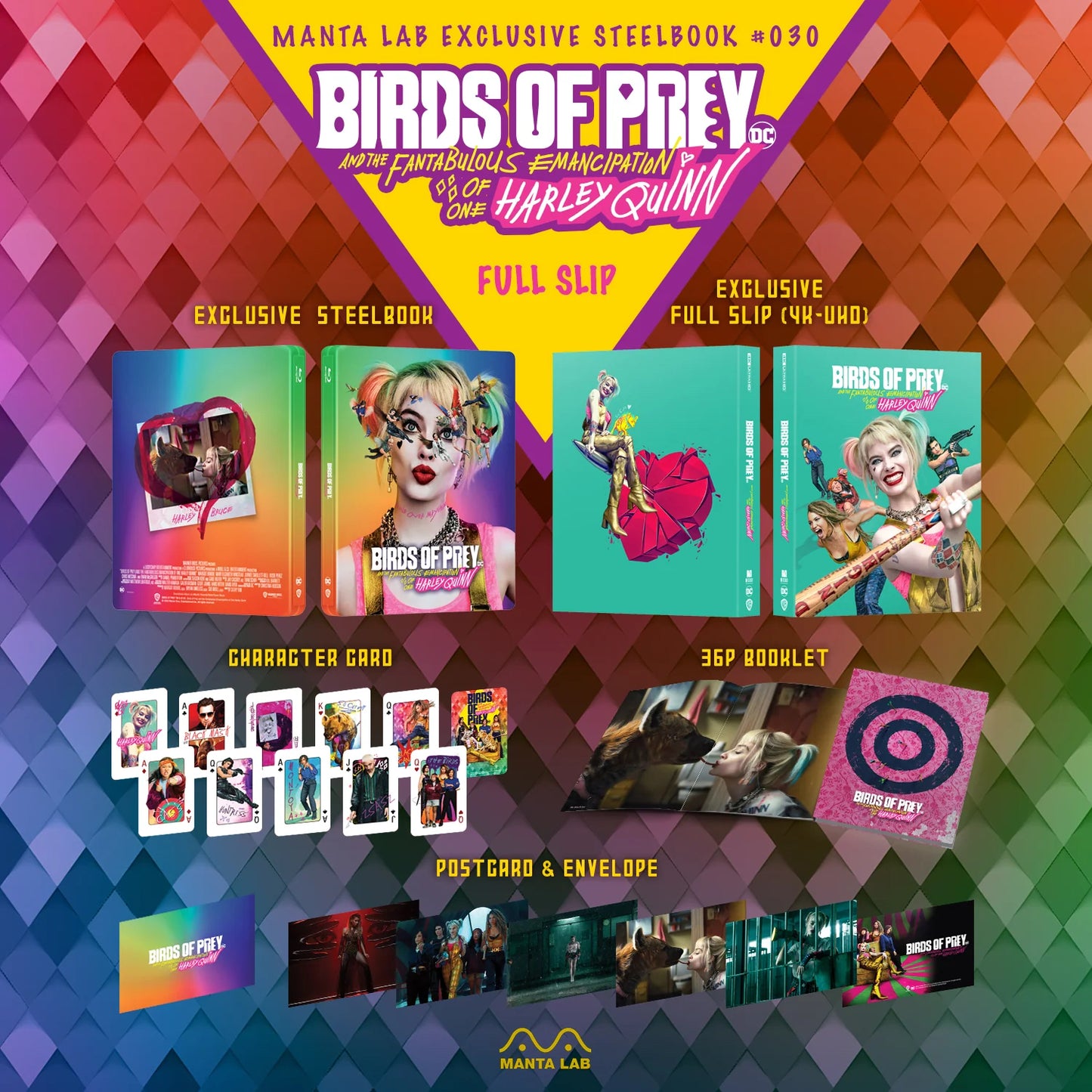 Birds of Prey (And the Fantabulous Emancipation of One Harley Quinn) 4K 1-Click SteelBook (ME#30)(Hong Kong)