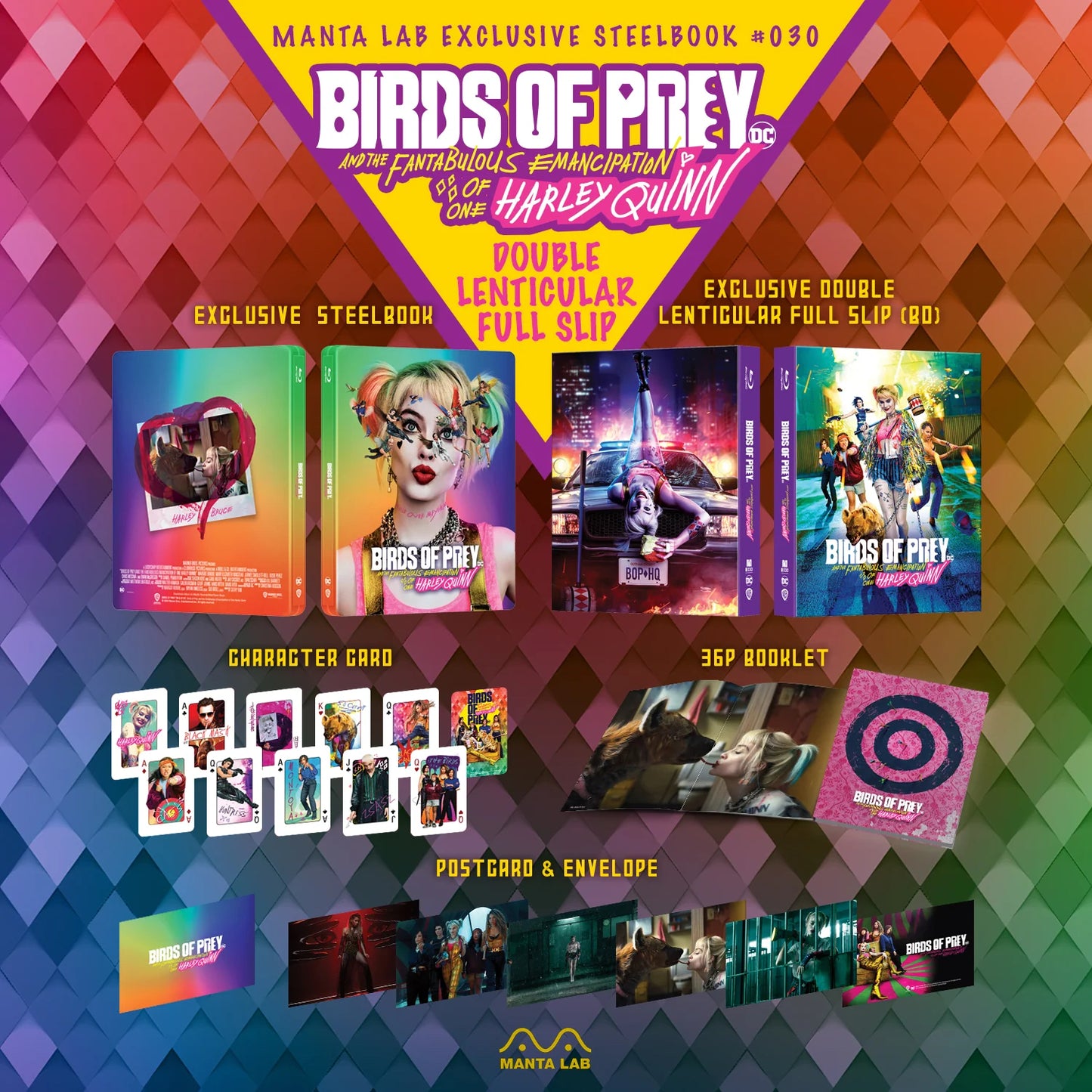 Birds of Prey (And the Fantabulous Emancipation of One Harley Quinn) Double Lenticular SteelBook (ME#30)(Hong Kong)