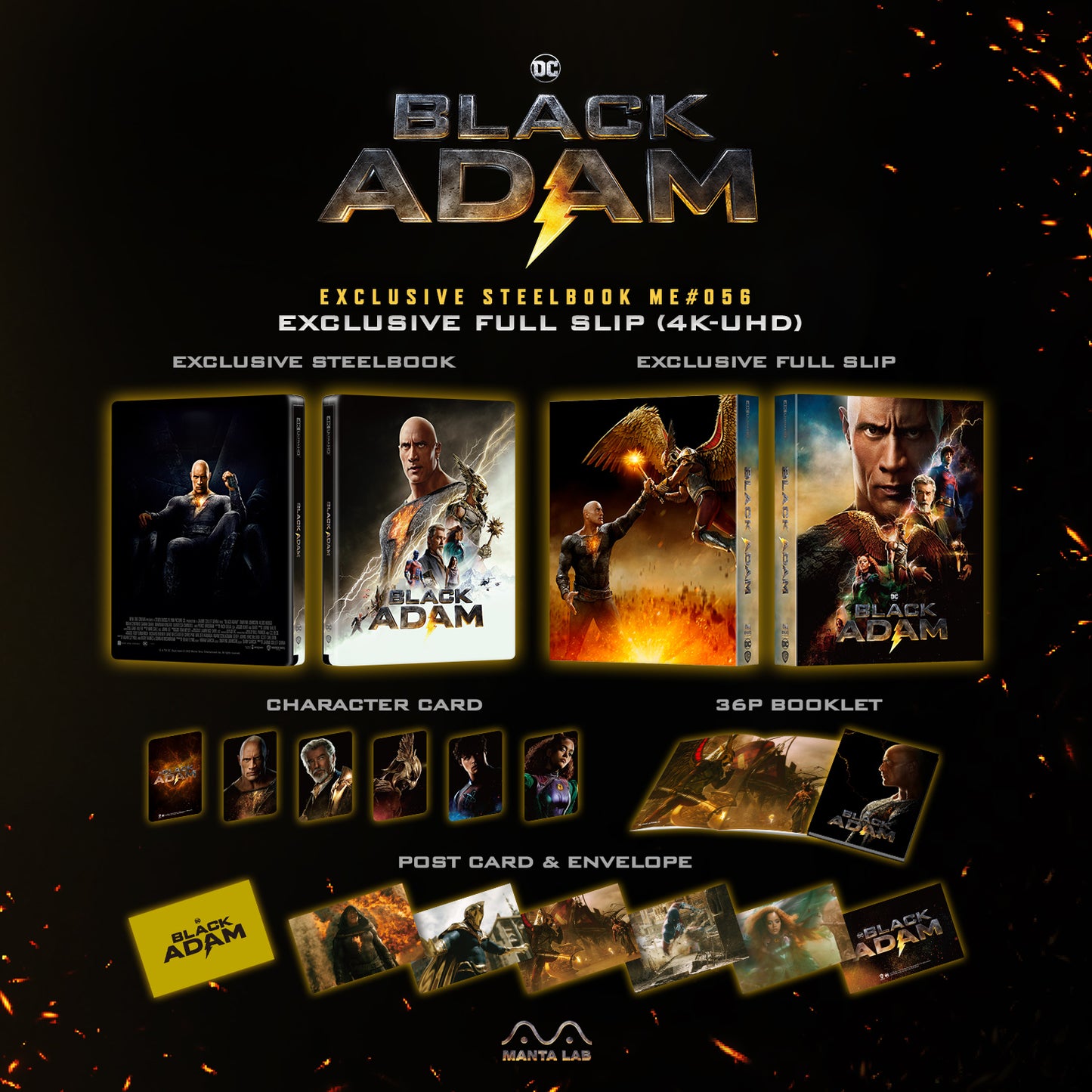 Black Adam 4K 1-Click SteelBook (ME#56)(Hong Kong)