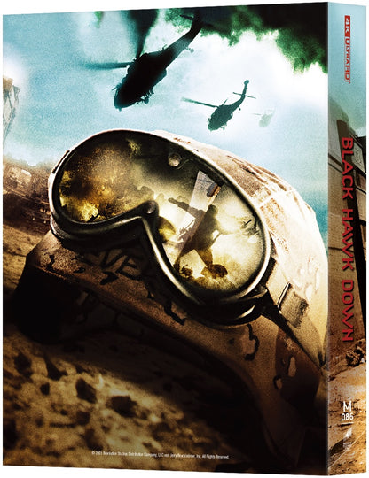 Black Hawk Down 4K 1-Click SteelBook (ME#36)(Hong Kong)