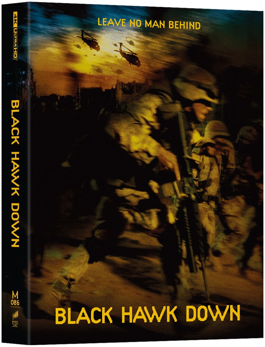 Black Hawk Down 4K 1-Click SteelBook (ME#36)(Hong Kong)
