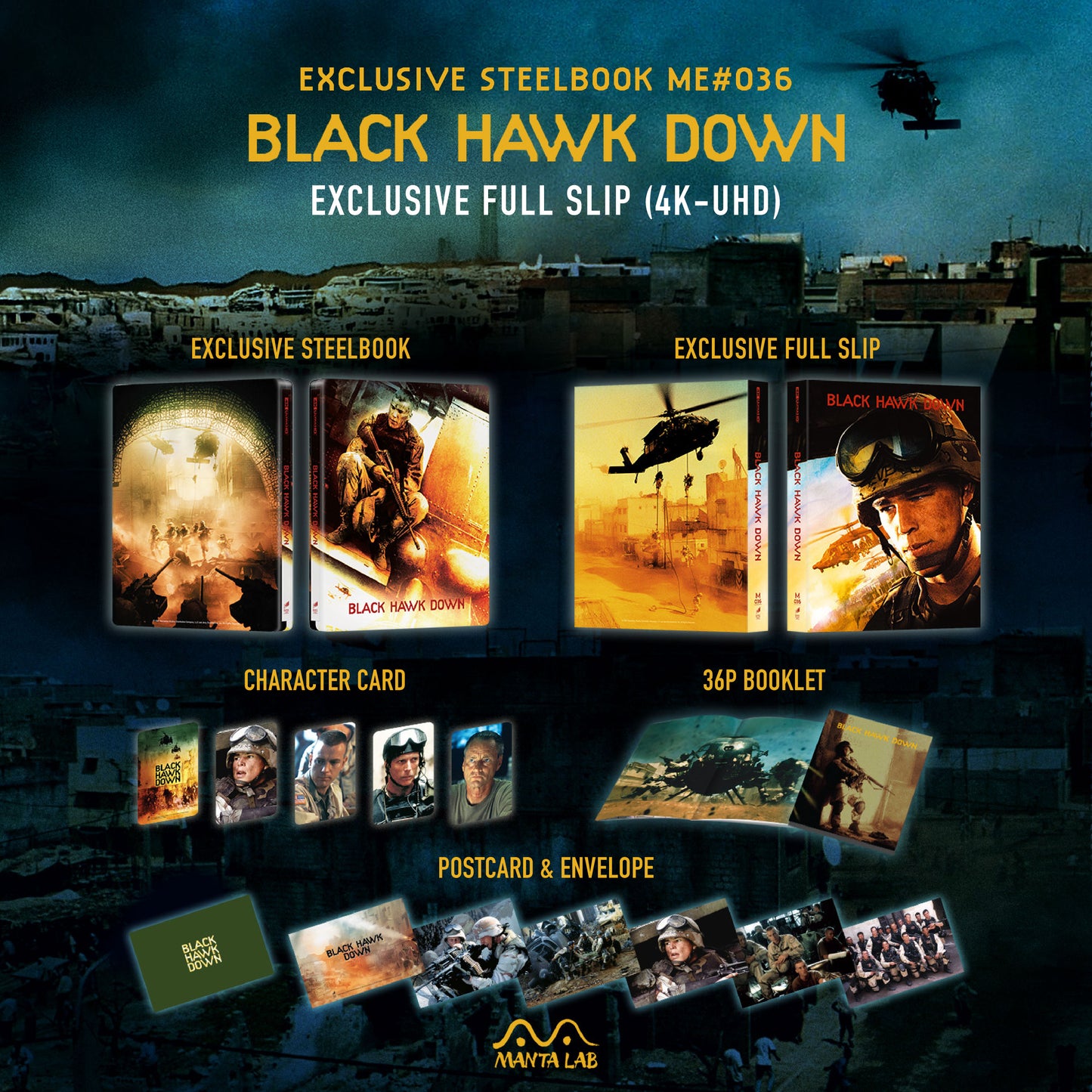 Black Hawk Down 4K Full Slip SteelBook (ME#36)(Hong Kong)