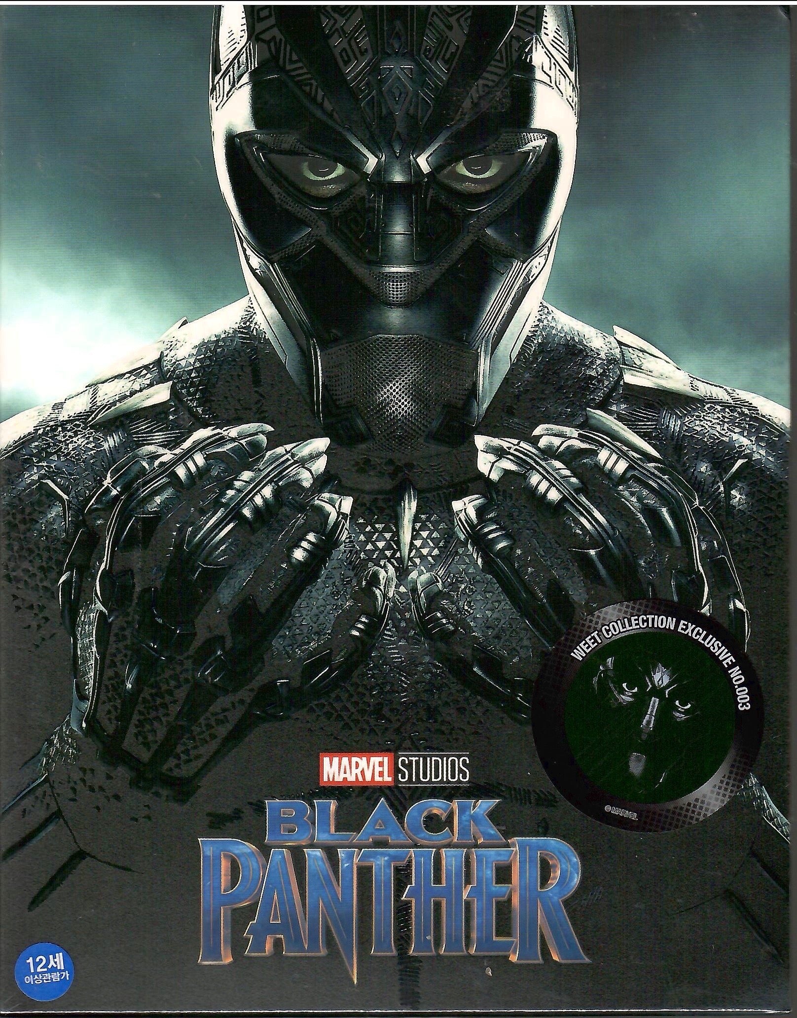 Black Panther Lenti B1 Steelbook (Weet sold Collection) (4K UHD BLU-RAY)