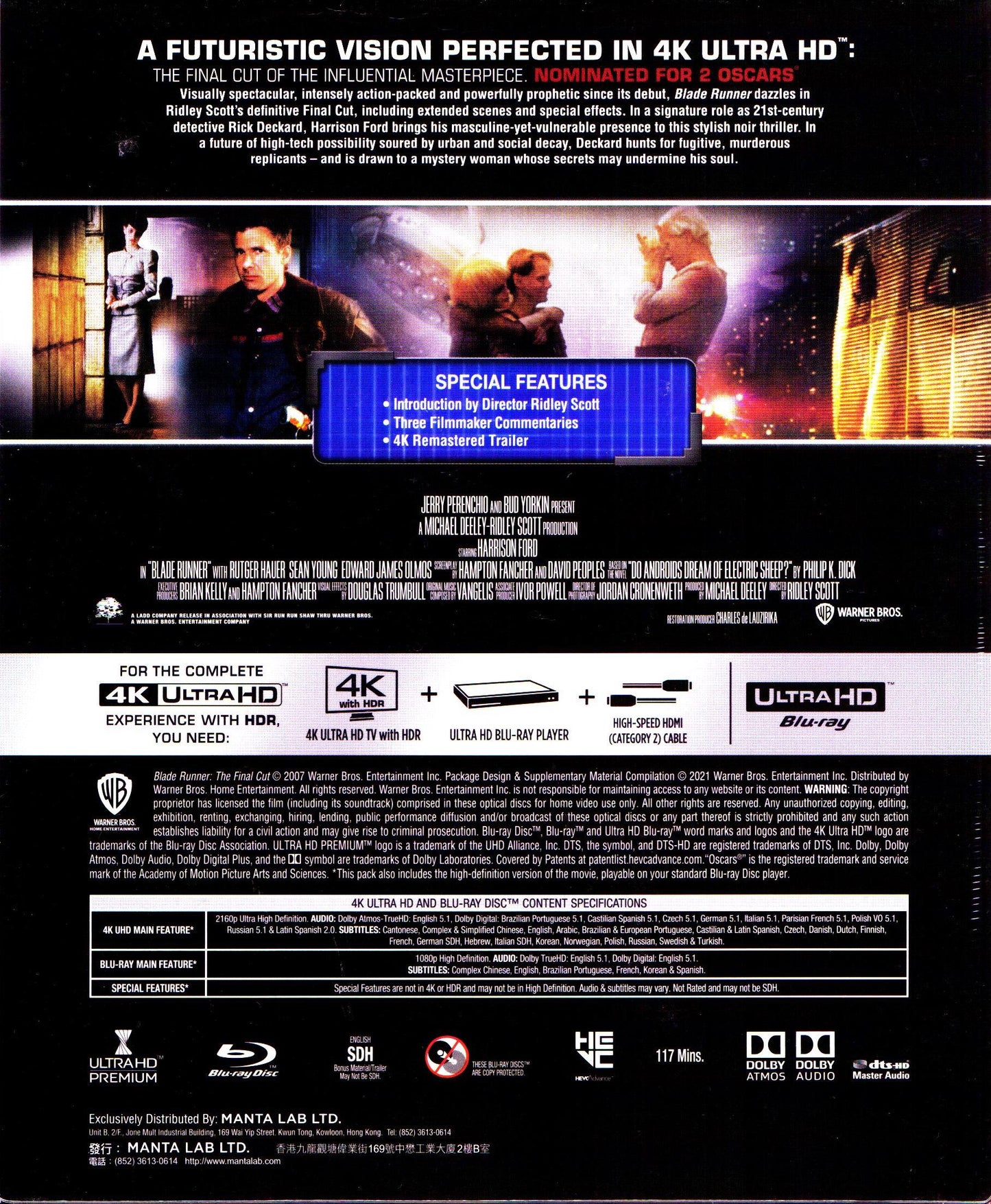 Blade Runner 4K 1-Click SteelBook (1982)(ME#40)(Hong Kong)(EMPTY)(Slip Box)