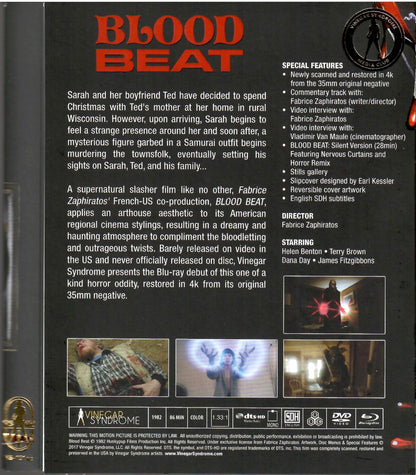 Blood Beat: Limited VSMC Edition (VS-191)(Exclusive Slip)