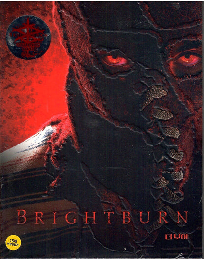 Brightburn 4K Full Slip SteelBook (WC#12)(Korea)