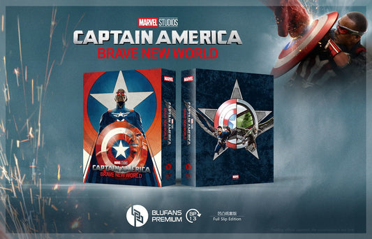 Captain America: Brave New World Full Slip SteelBook (BP#013)(EMPTY)(China)