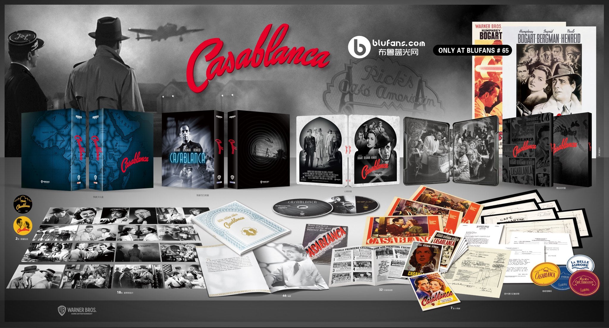 Casablanca 4K XL Full Slip SteelBook (Blufans OAB #65)(China