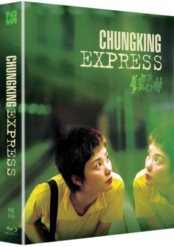 Chungking Express Full Slip SteelBook (NE#36)(Korea)