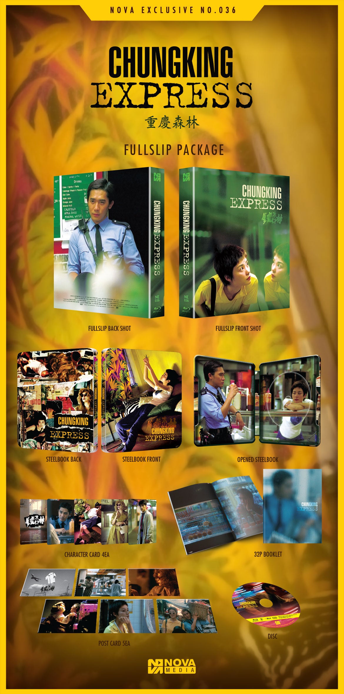 Chungking Express Full Slip SteelBook (NE#36)(Korea)