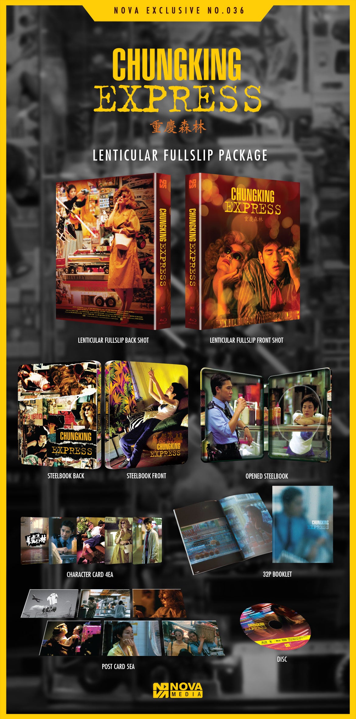 Chungking Express Lenticular SteelBook (NE#36)(Korea)