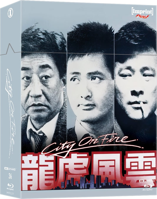 City on Fire 4K Full Slip SteelBook (Australia)