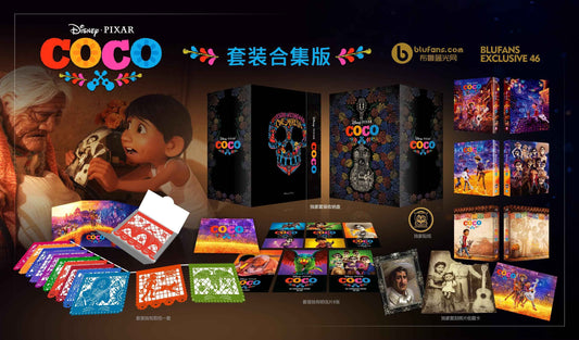 Coco 1-Click SteelBook (2017)(Blufans#46)(China)