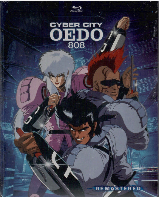 Cyber City Oedo 808 SteelBook