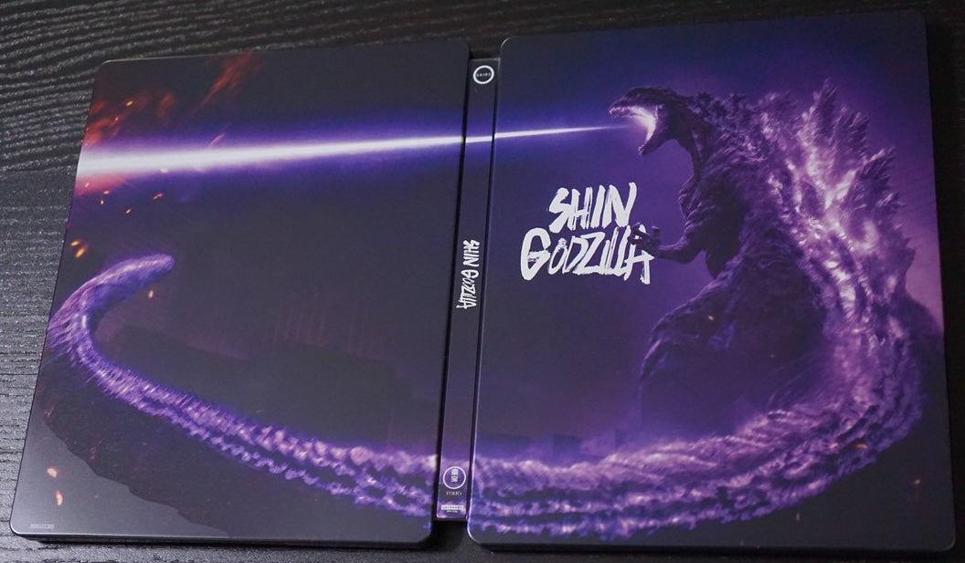 Shin Godzilla 4K SteelBook