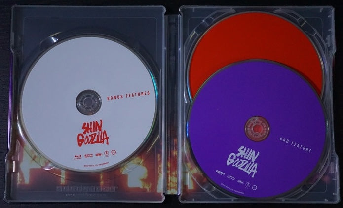 Shin Godzilla 4K SteelBook