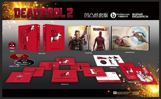Deadpool 2: Once Upon a Deadpool 4K Full Slip SteelBook (2018)(Blufans#54)(China)