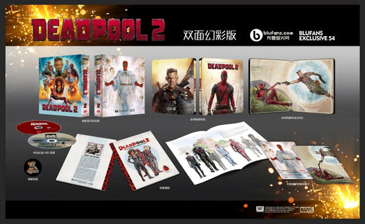 Deadpool 2 4K Double Lenticular SteelBook: Unrated Super Duper Cut (2018)(Blufans#54)(China)