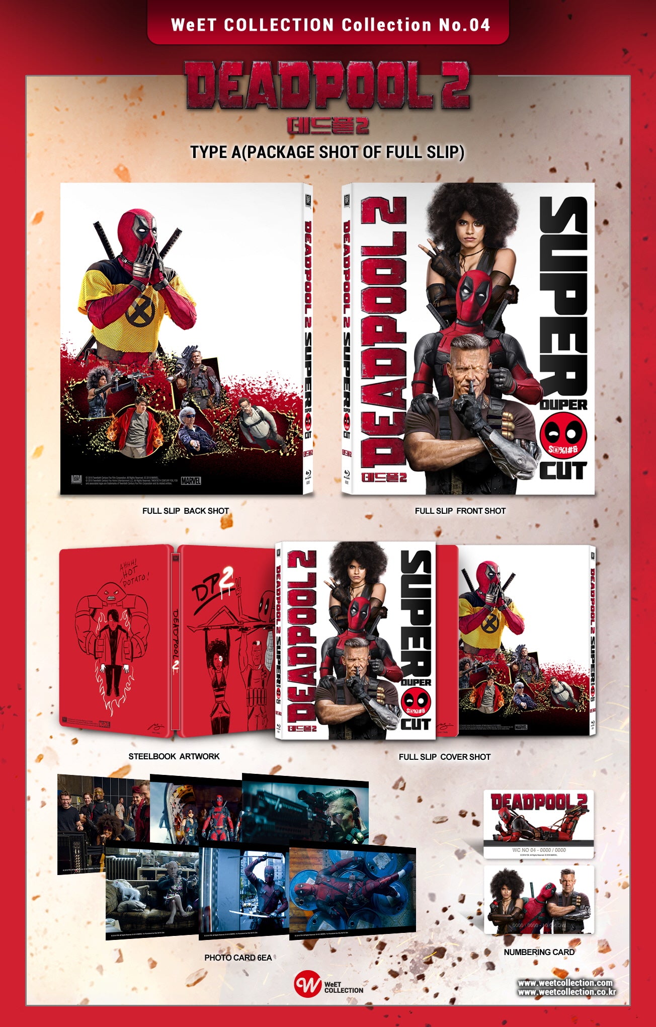 Deadpool 2: Unrated Full Slip SteelBook (2018)(WC#04)(Korea)