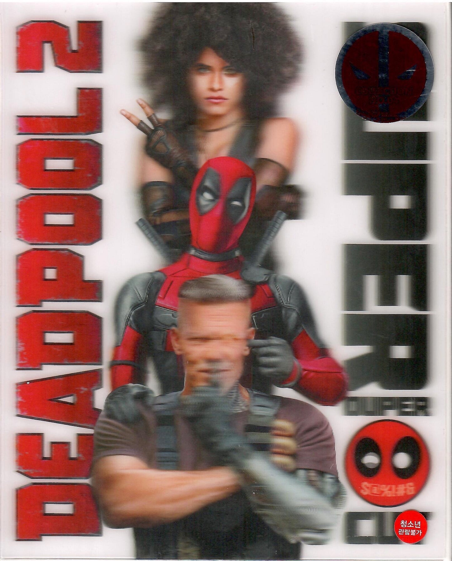 Deadpool 2: Unrated Lenticular SteelBook (2018)(WC#04)(Korea)