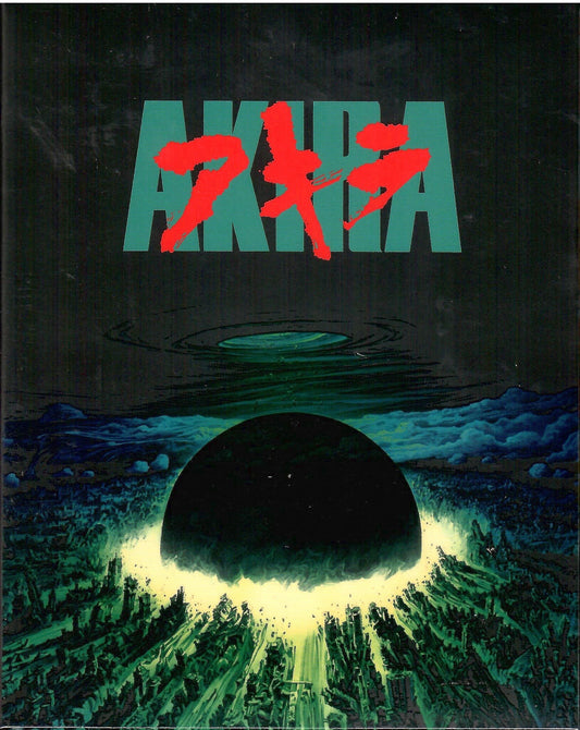 Akira Full Slip A1 SteelBook (KE#16)(Korea)