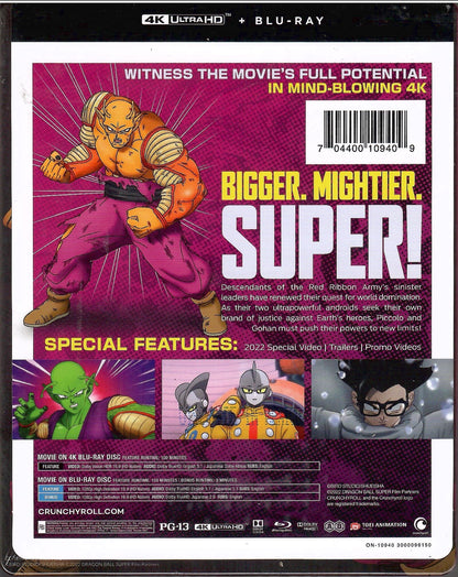 Dragon Ball Super: Super Hero 4K SteelBook (Amazon Exclusive)