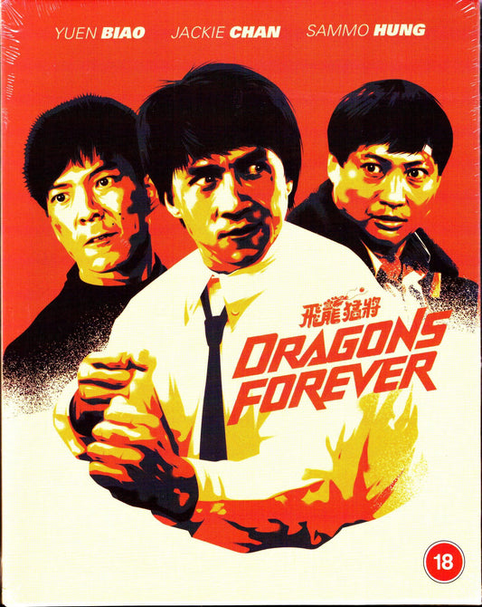 Dragons Forever Full Slip SteelBook (UK)